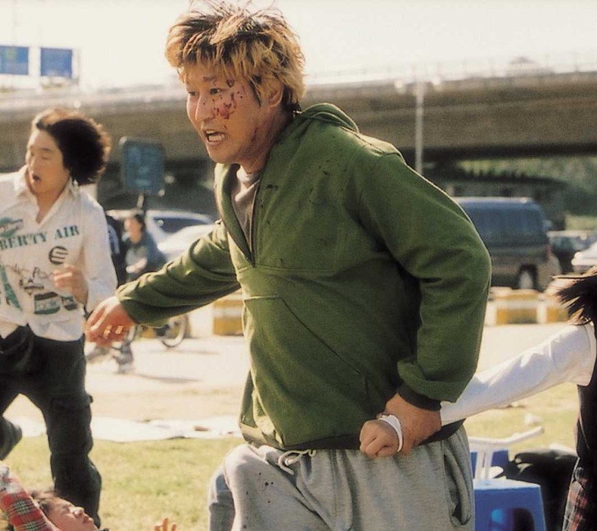 The Host - CineFatti