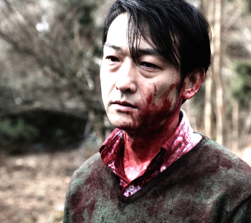 Cold Fish - CineFatti