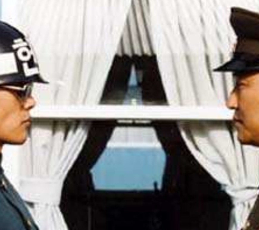 Joint Security Area - CineFatti