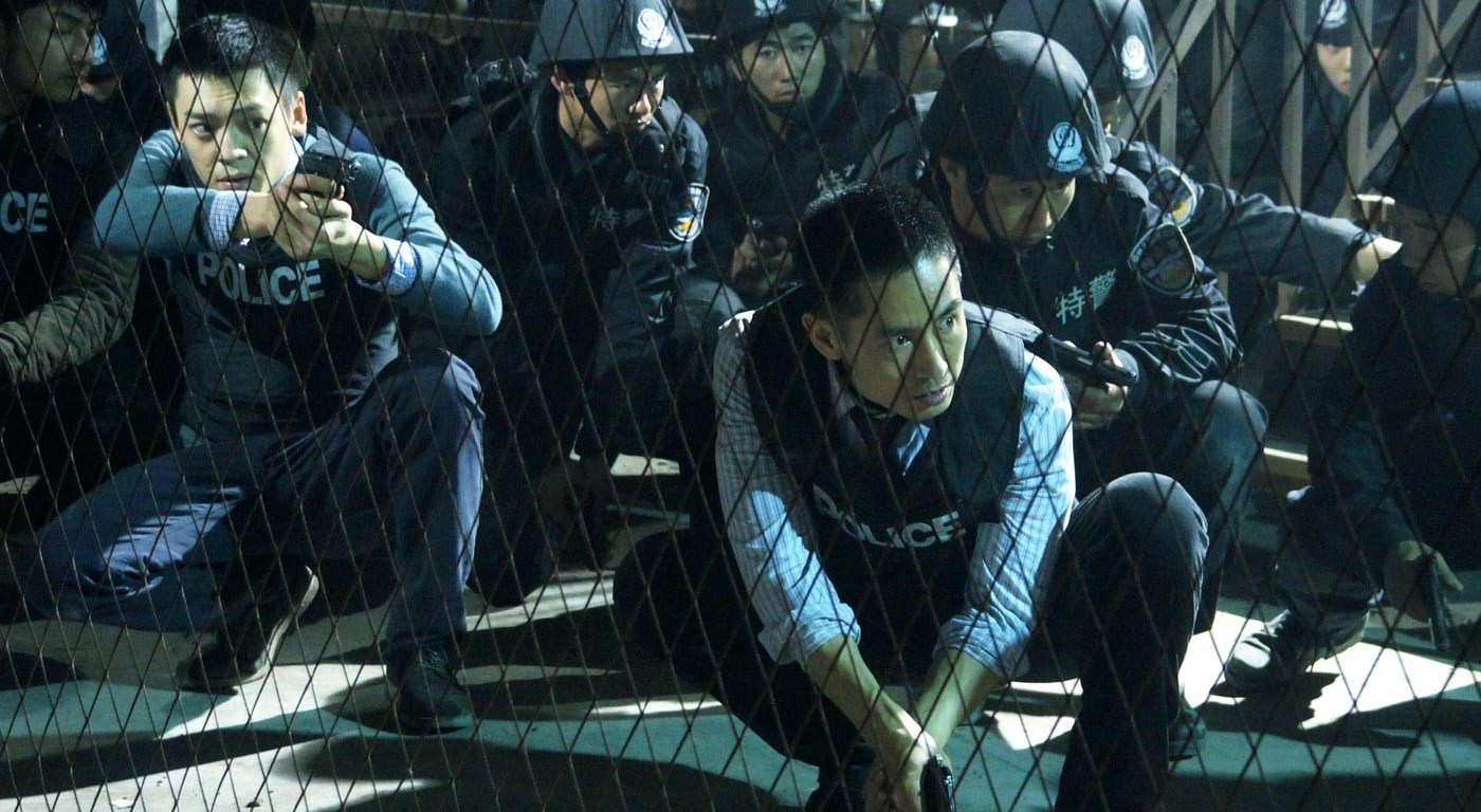 Drug War - CineFatti