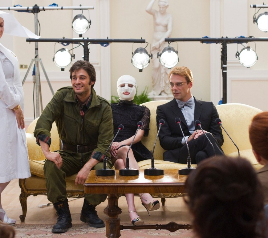 Il volto di un'altra - CineFatti