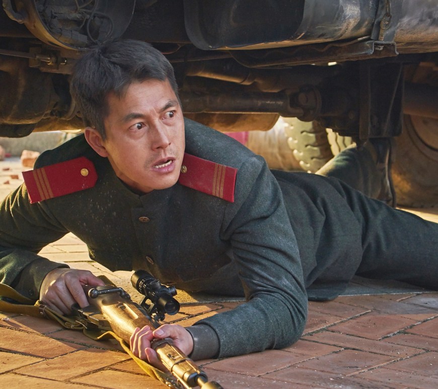 Steel Rain - CineFatti