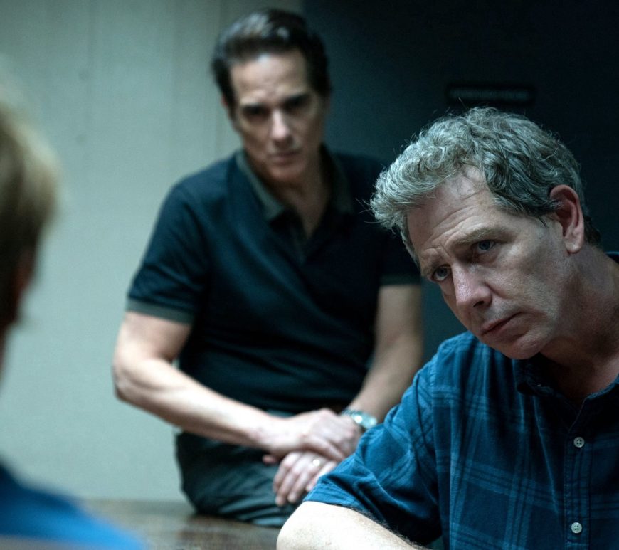 The Outsider - CineFatti